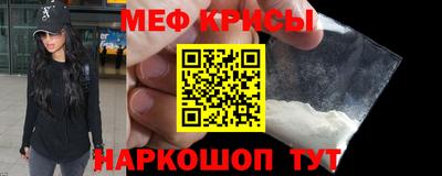 PSILOCYBIN Заводоуковск