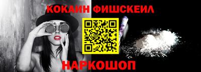 PSILOCYBIN Заводоуковск