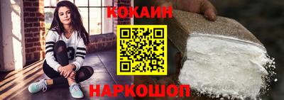 стафф Заволжье