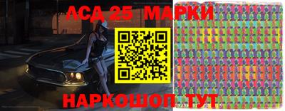 PSILOCYBIN Заводоуковск