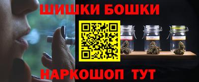 стафф Заволжье