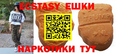 PSILOCYBIN Заводоуковск