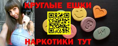 стафф Заволжье