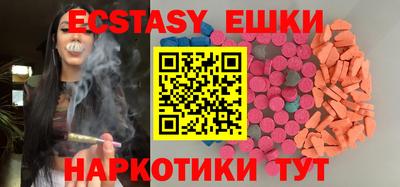 стафф Заволжье