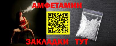 PSILOCYBIN Заводоуковск