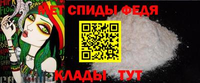 синтетический гашиш Жуковский