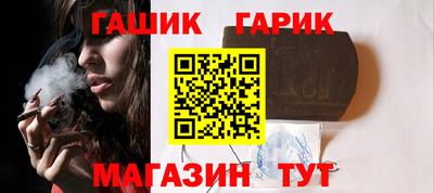 PSILOCYBIN Заводоуковск