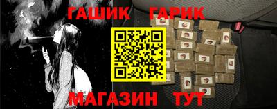 PSILOCYBIN Заводоуковск