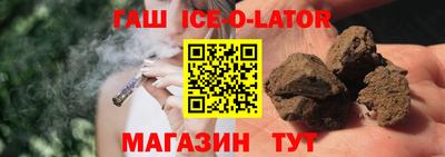 PSILOCYBIN Заводоуковск